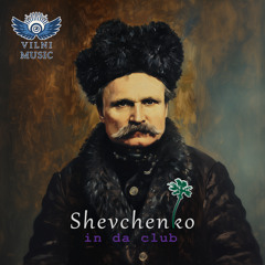 Shevchenko in da club
