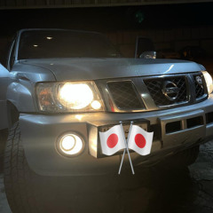 غيرك ما احب f.ar7an | dj