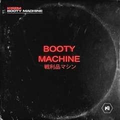 Kisem - Booty Machine (original mix)