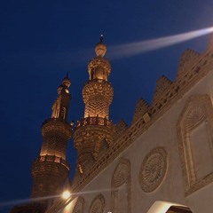 آذان وصلاة المغرب(تلاوة من سورة المائدة)| الجامع الأزهر.