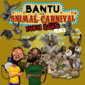 Track artwork