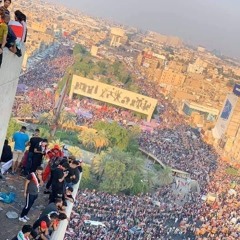 مو نفس الجرح _ للراحل عبدالحسين الحلفي)