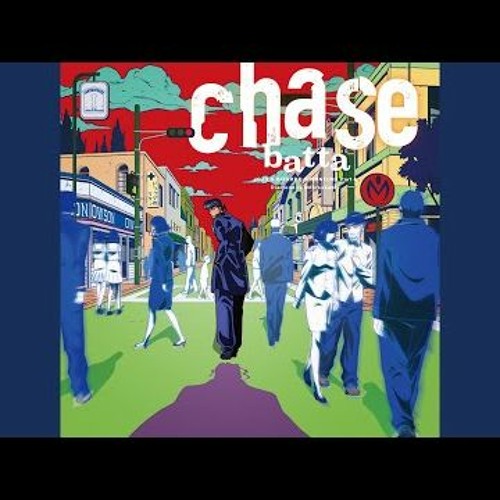 Jojos Bizarre Adventure Chase