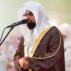 القارئ ناصر القطامي | قال سنشد عضدك بأخيك