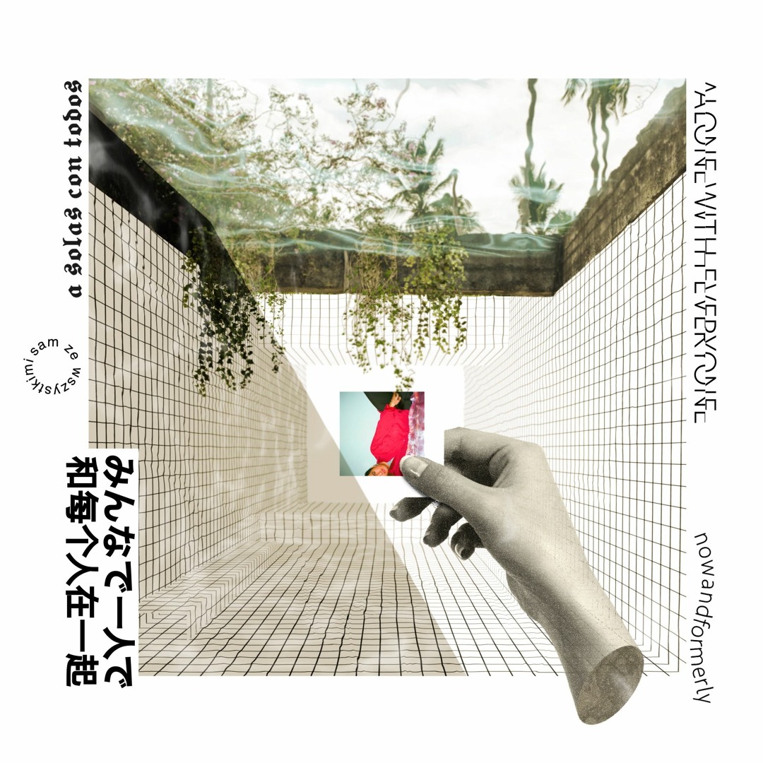 Stream The Art Of Listening by nowandformerly | Listen online for