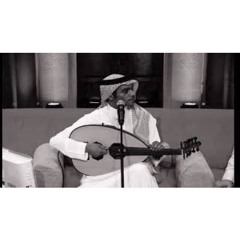 رابح صقر افهمك جلسه