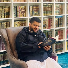 مراجعة