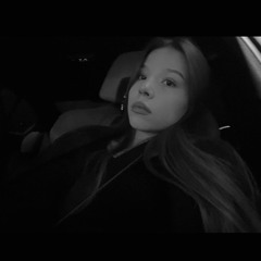 курю в белом мерседесе