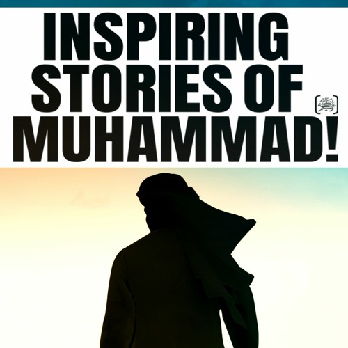 [NEW RELEASE] MUHAMMAD (ﷺ) - GREATEST OPTIMIST EVER! #TDRCONFERENCE