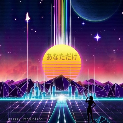 Only You (あなただけ)