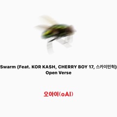 키츠요지-Swarm Open verse (oAI verse)