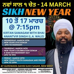 Day 8 PM- Bhai Anantvir Singh - Sikh New Year 556