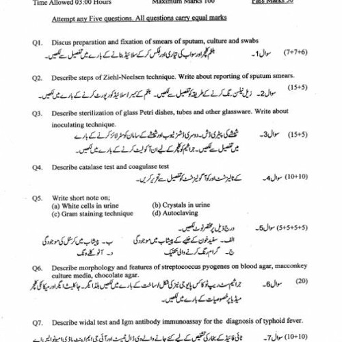 Stream Medical Laboratory Technician Books In Urdu UPDATED by