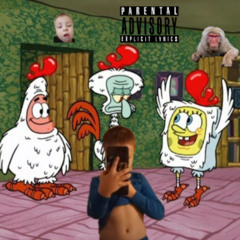 UNRELEASED сынулька всегда ready (ARCHIVED)