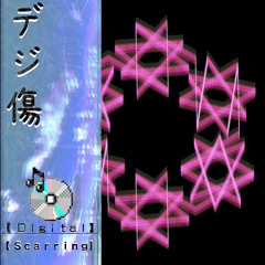 FEB16TRAPSLICEsam