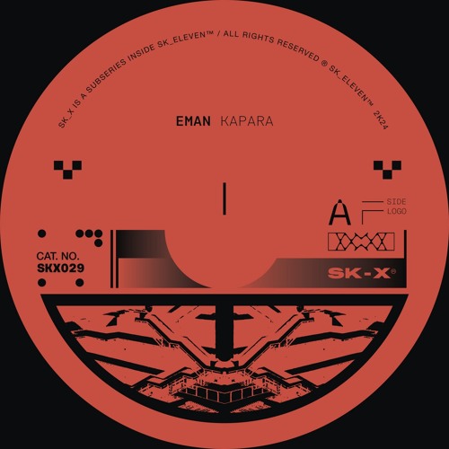 PREMIERE: Eman - Pink Marble [SK11X029]