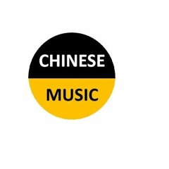 88 ca khúc nhạc Hoa kinh điển hay nhất mọi thời đại ( 88 best Chinese songs all over the times)