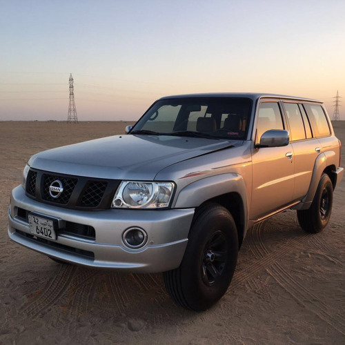 عمر ما بقى شي منه DJ