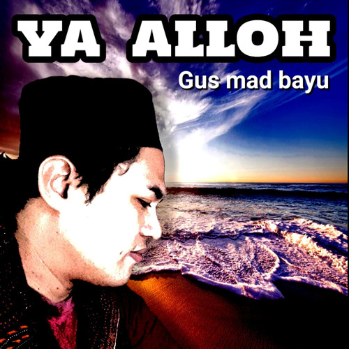 munshidaat guruhi ya alloh mp3 skachat