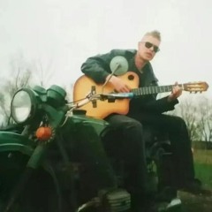 Борис Кузьмин - Блядь