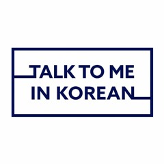 [Pilot episode] All About Spicy Things - Talk To Me In Korean