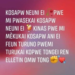 KECHIWEN AI NUUS REMAKE BY SKIMAR PRODUCTION.mp3