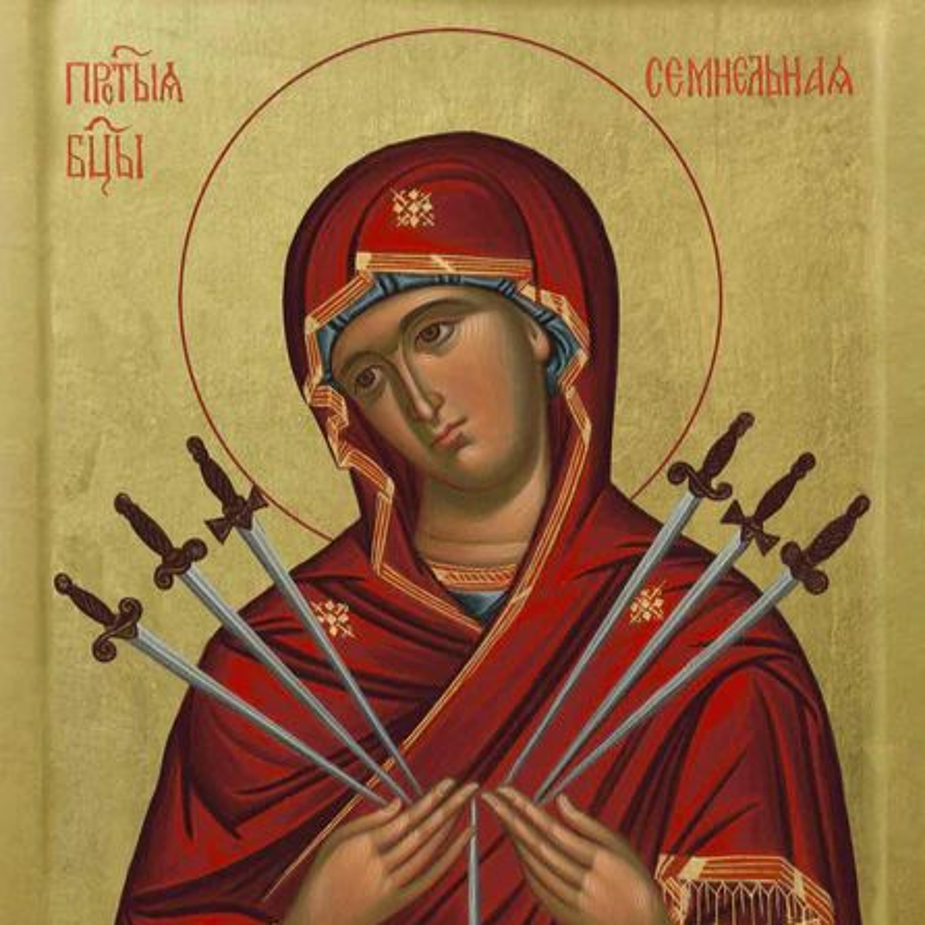 Being Joined To Christ In Our Sufferings episode artwork