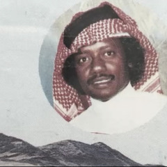 لالا ردي علي الصوت- عبدالله السالم