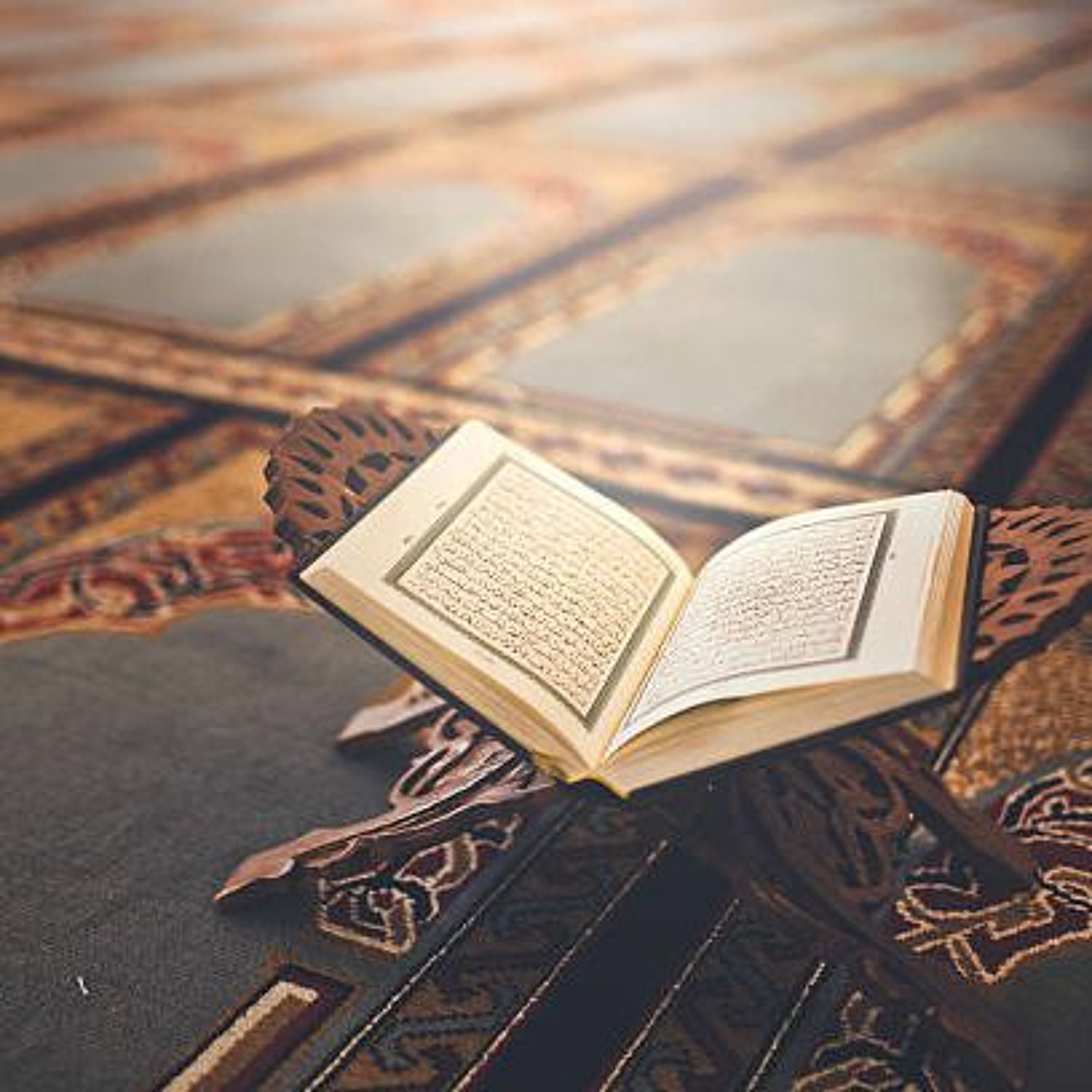 Quran Recitation