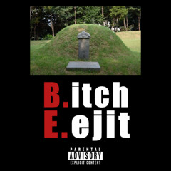 B.itch E.ejit