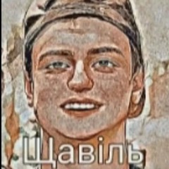 The neighbourhood - Middle of Somewhere