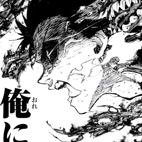 Rin X Passo Bem Solto X Montagem Tomada