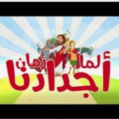 ترنيمه مين يقدر يفصلنا عنك