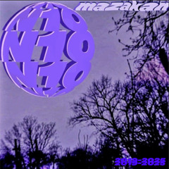 ambient aliens iii