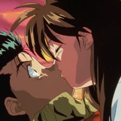 Maybe (pitched + sped)- Mariah The Scientist