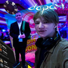 ДЕПАЙ feat. deeathyy (prod. bvlbvlbvl, MUKII)