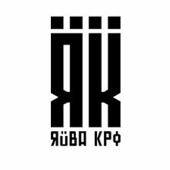 JeanDark(RubaKpo)   mix - RadioNova Oslo 7/8/2021