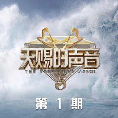 最后一页 (Live)