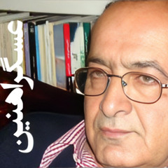 asgarahanin