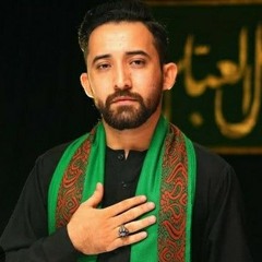 Ali Ali Akbar Ali Ali noha ahmed raza nasiri