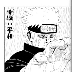 NAGATO TYPE BEAT