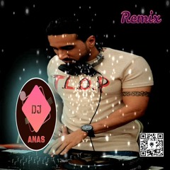 محمود الغياث - اول شمس Remix DJ ANAS