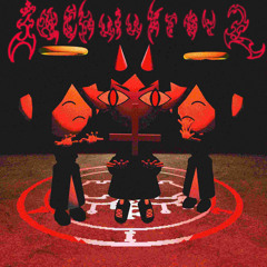 плати #blackmetalstar - prod. vzk1ll