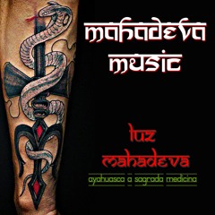 Shiva Mahadeva