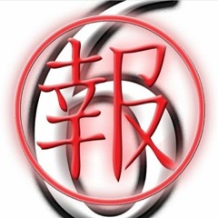 The 6th Ring - Special Episode - Interview With Tyler