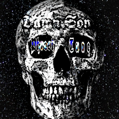 Damnson