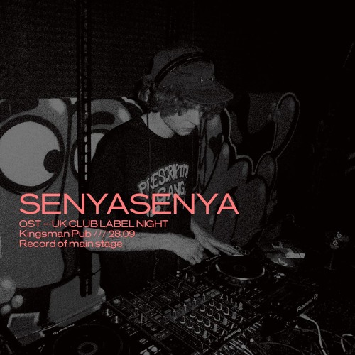 UKC LIVE RECORD MIX : SENYASENYA