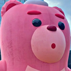 Prima Vista 🌝 (Tom Misch & Yussef Dayes Type Beat)