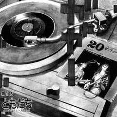 THE OFFICIAL ROCK PLAYLIST