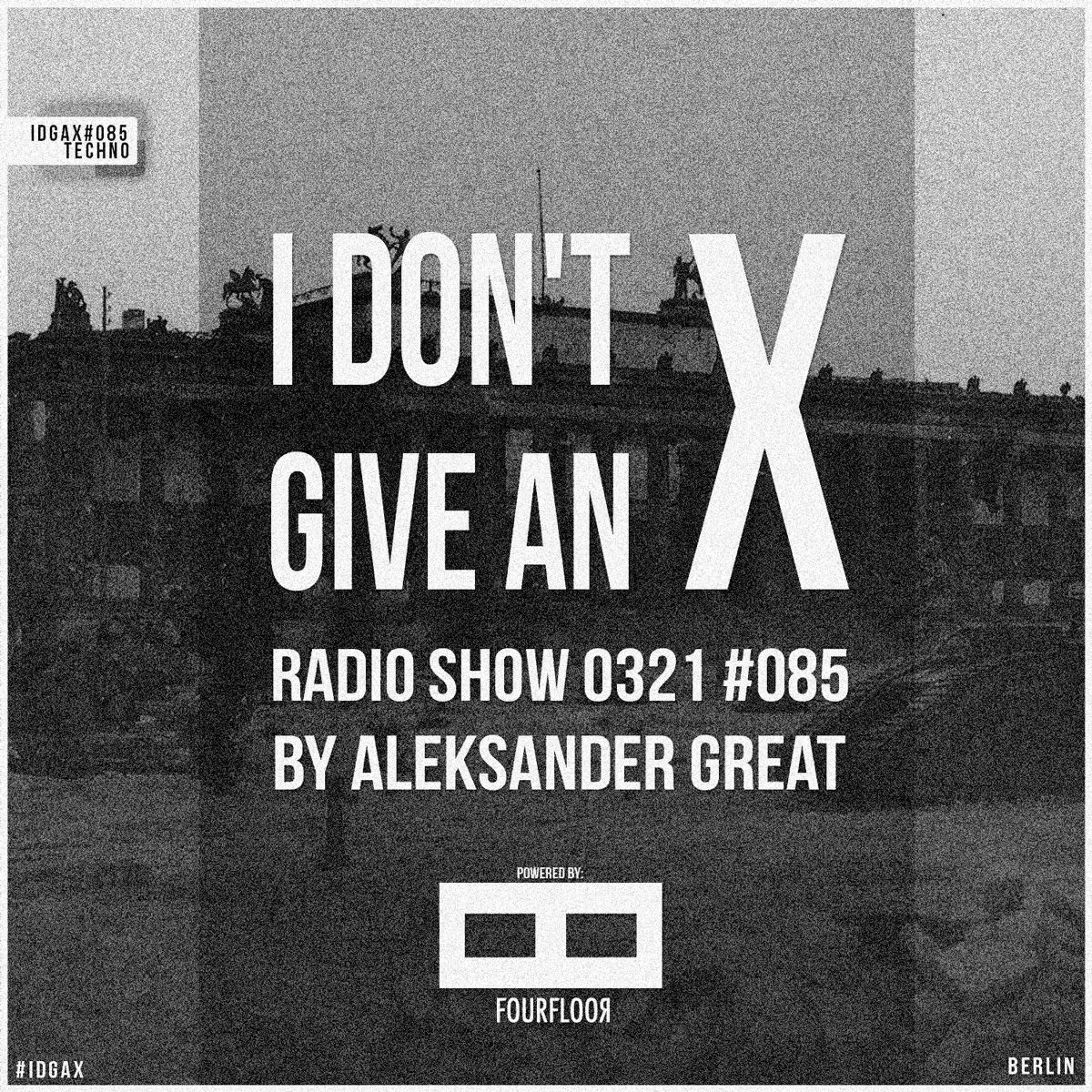 I Don\'t Give An X